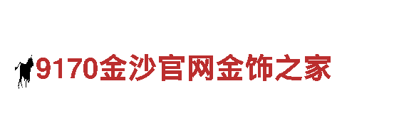 亚博乐鱼在线网址下载-先进的能源发电企业